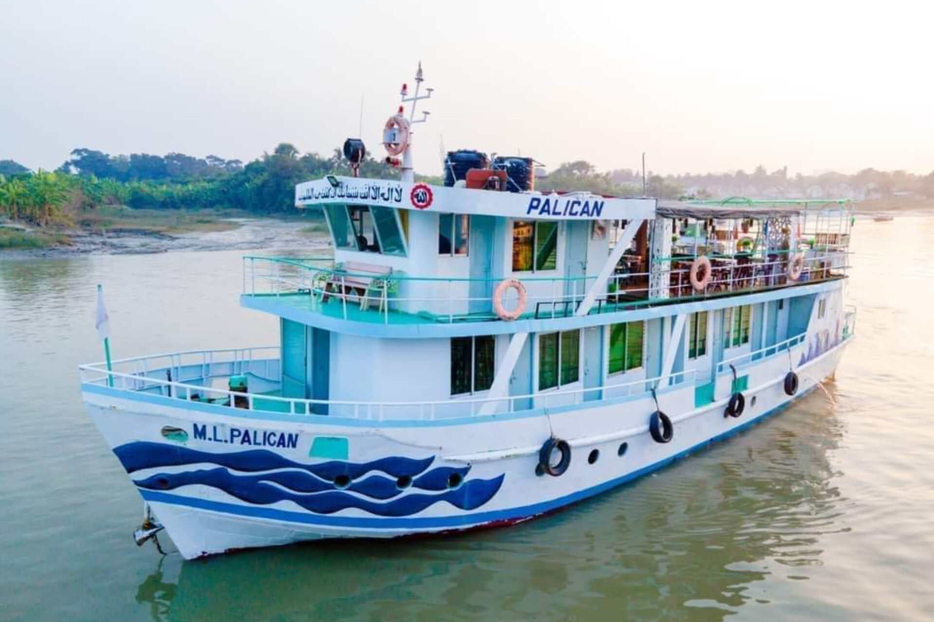 Palican Ship Sundarban