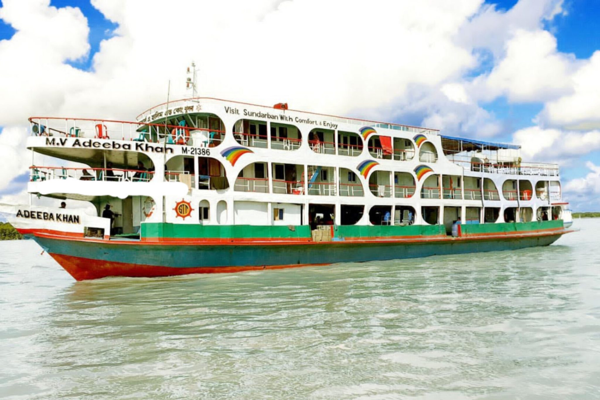 MV Adeeba Khan