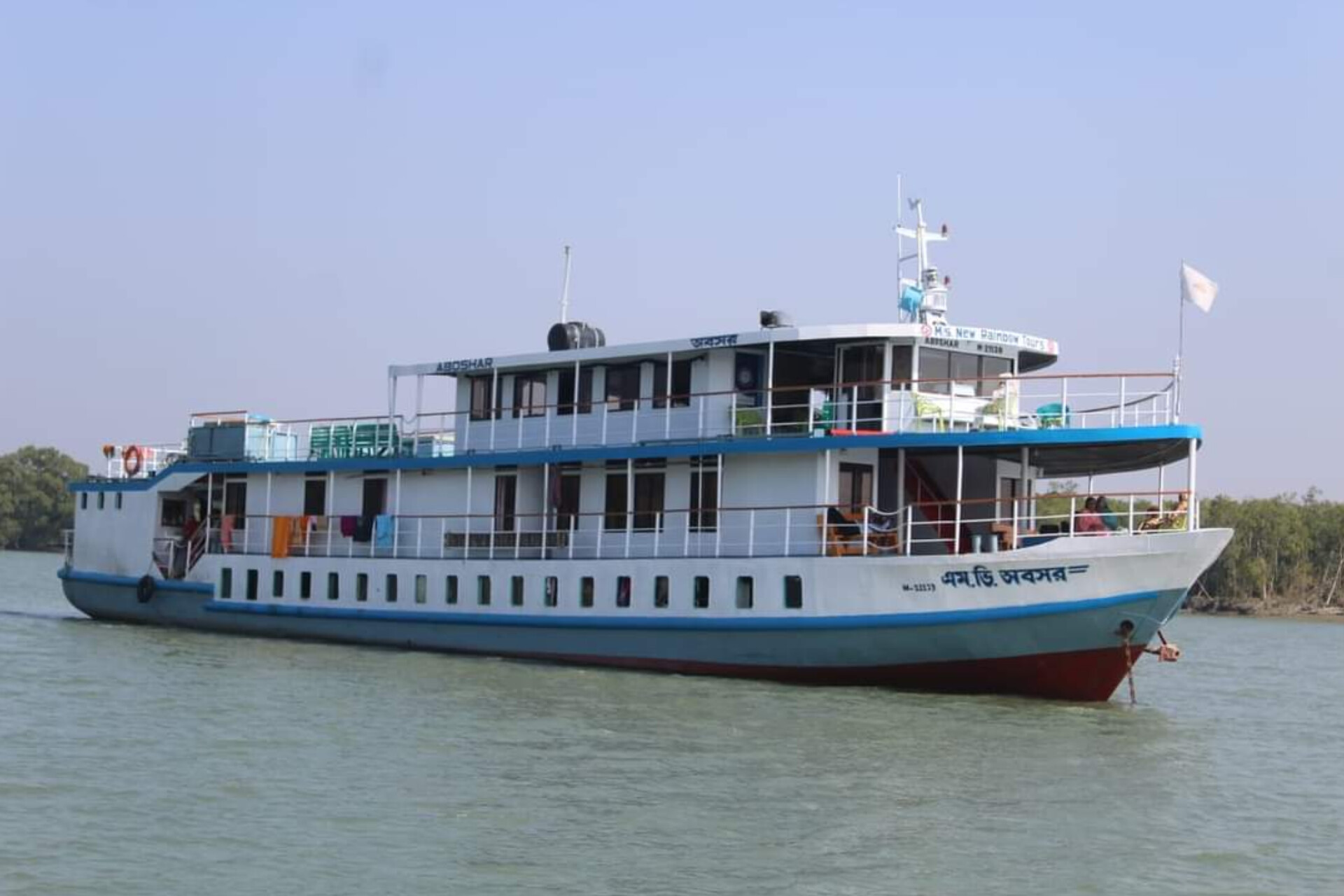 Aboshor Cruise Sundarban